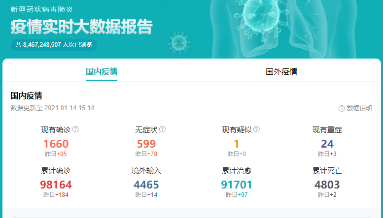 受疫情影响，生产、物流受限，磨料磨具企业请提前备货！