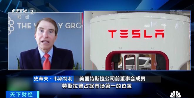 全球汽车业变局！又一巨头沃尔沃宣布未来不生产燃油车