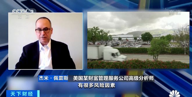 全球汽车业变局！又一巨头沃尔沃宣布未来不生产燃油车