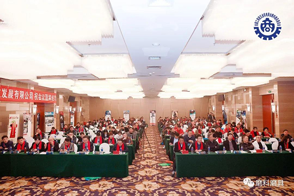 新起点，新征程 | 全磨委河南分会2021年联谊会成功举办