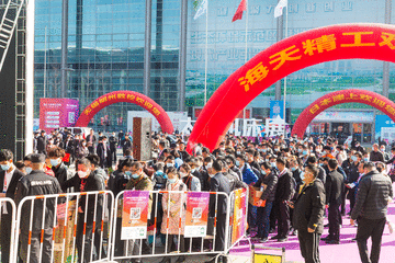 2021第38届无锡太湖机床展圆满收官，更多精彩9月再续！