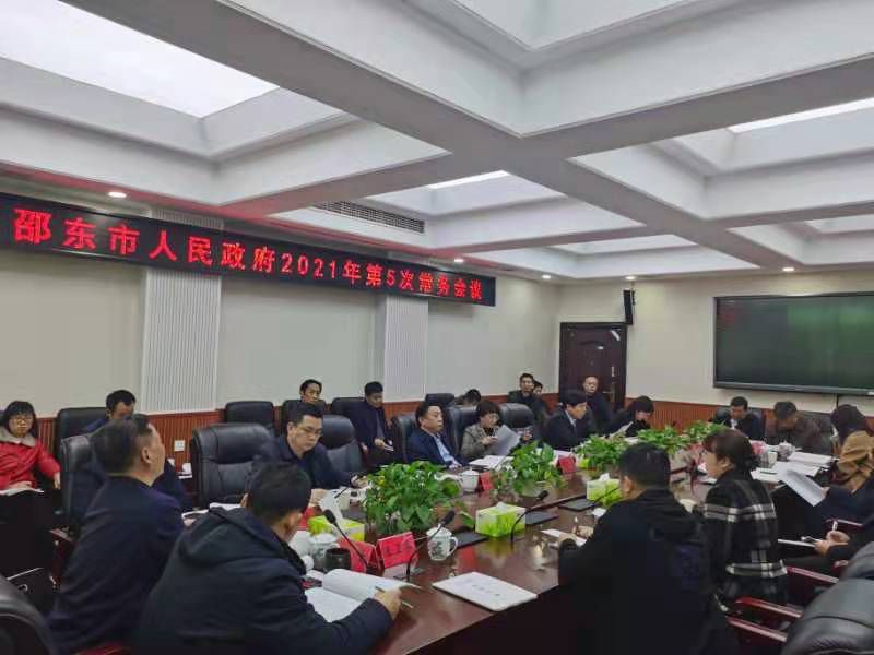 湖南邵东拟下月启动第五届五金机电博览会
