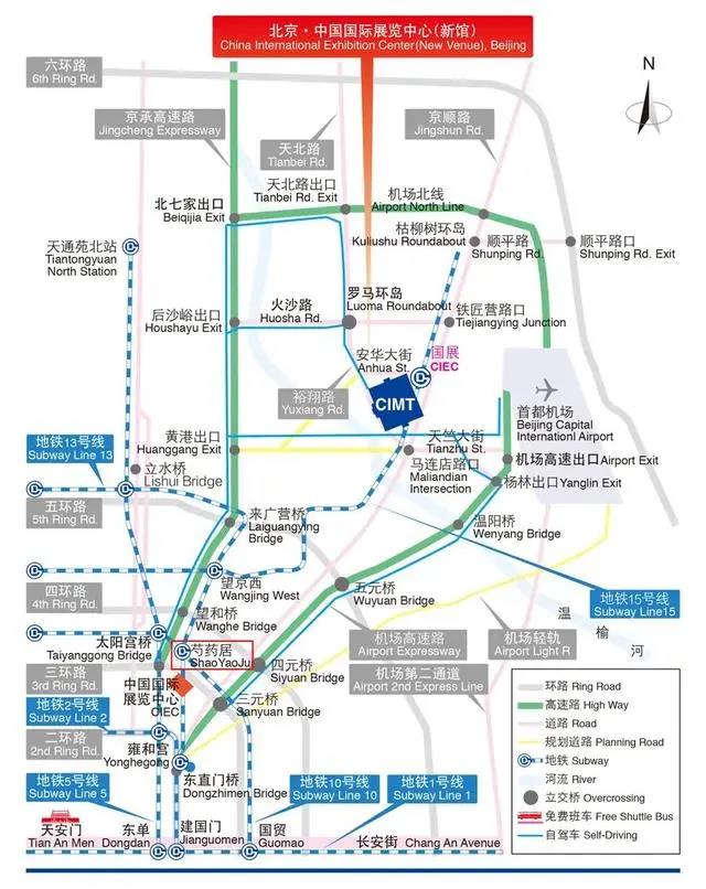 CIMT2021即將開幕，最詳細的參展攻略來了！