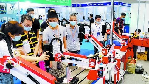 2021第十届江门先进制造业博览会开幕