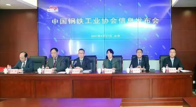2021年一季度钢铁行业运行情况良好