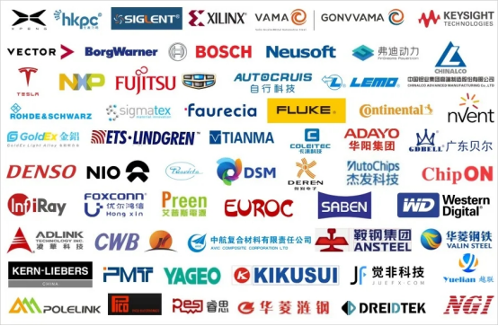 AUTO TECH 2021中国广州国际汽车技术展览会，观众预登记火热注册中！