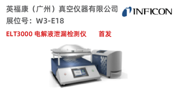 微信图片_20210602153741.png