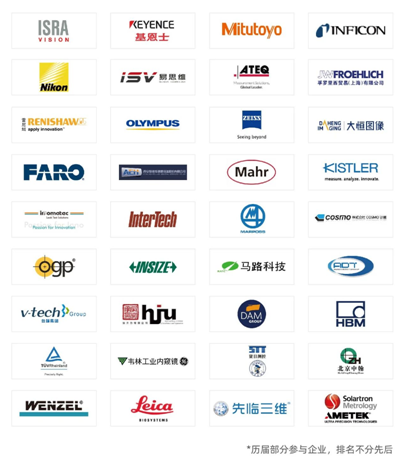 微信图片_20210602153824.png