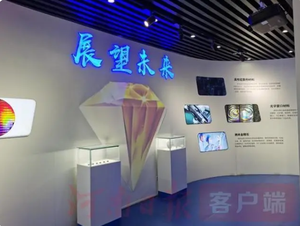 郑州三磨所：磨练“金刚钻”巧解“金刚石”