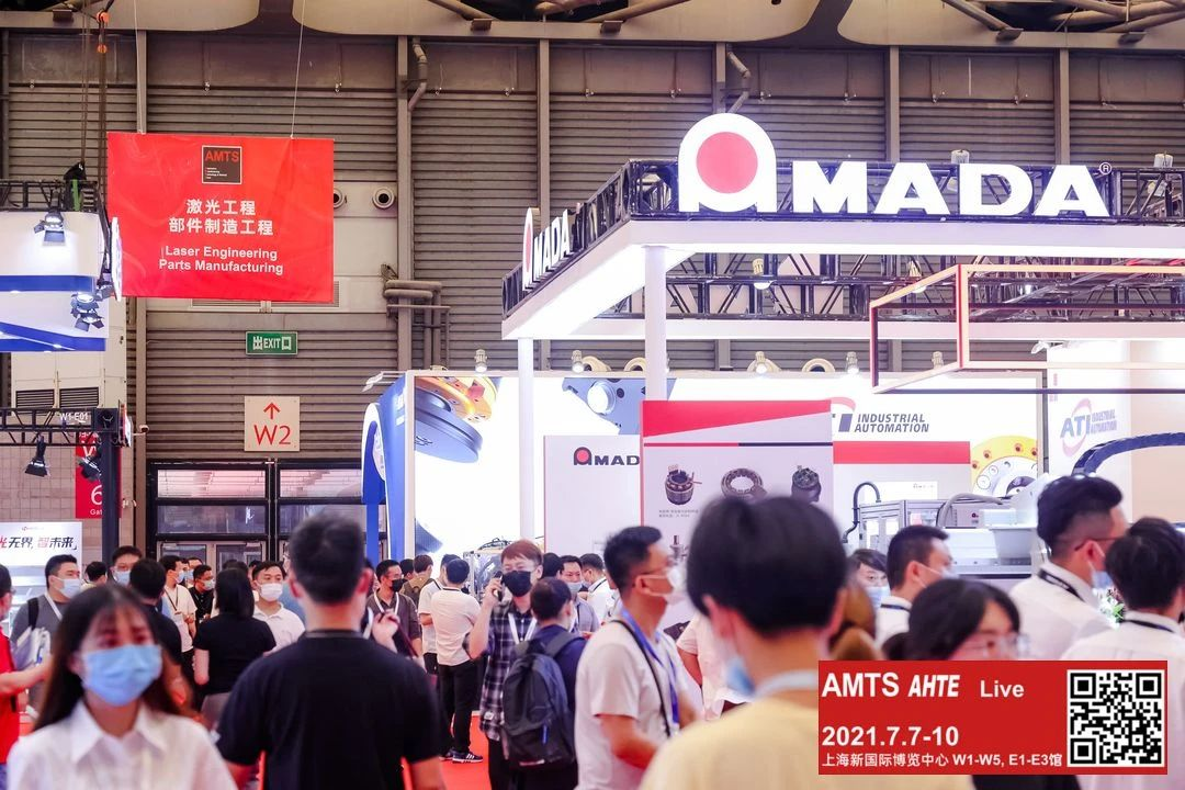 AMTS 2021展后回顾 | 一些你想知道的大数据都在这里