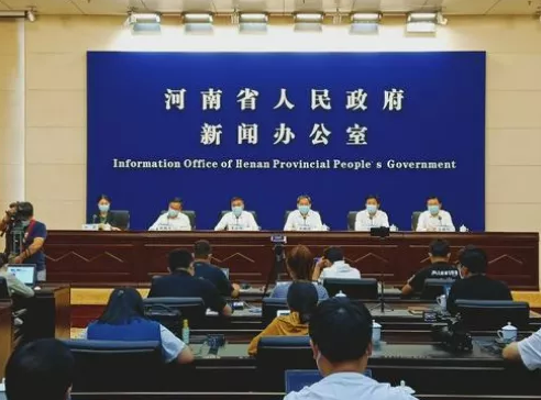 微信截图_20210805102848.png