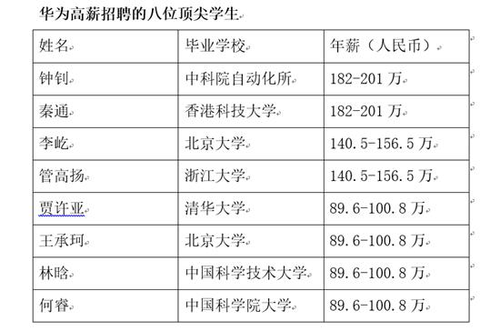 微信图片_20210819090702.png