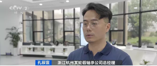 轮毂轴承等汽车零部件订单大爆发！库存却“告急”！出口额暴增900%