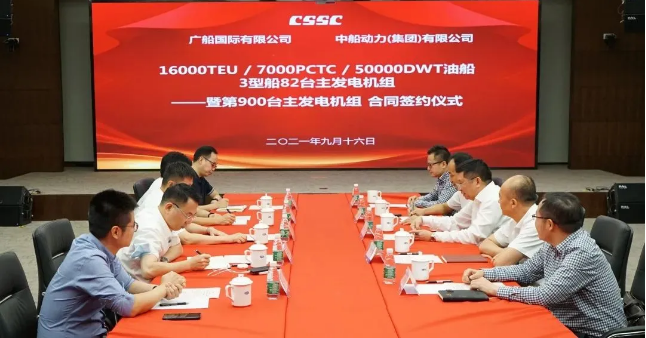 微信截图_20210918083928.png