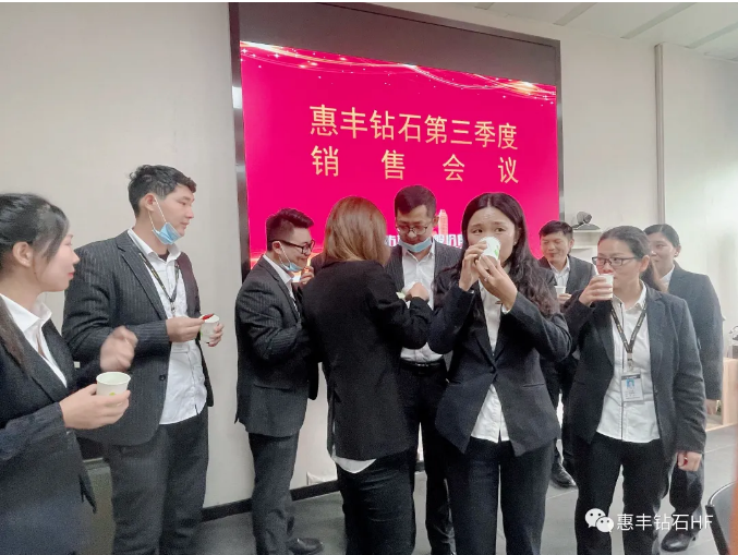 微信截图_20211011093053.png