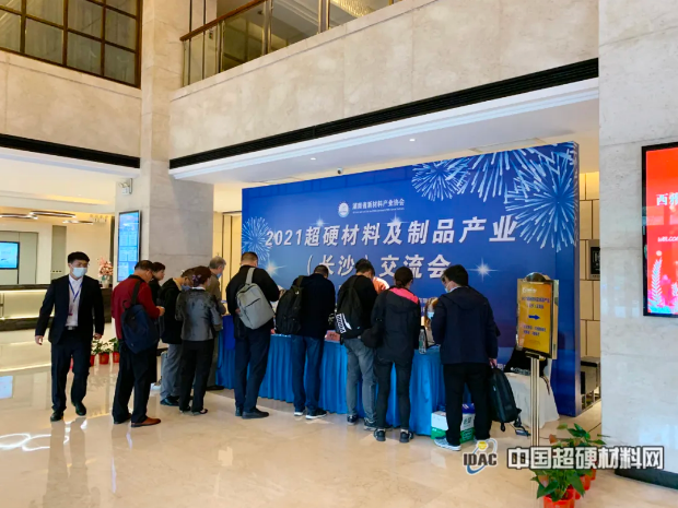 微信截图_20211014090342.png