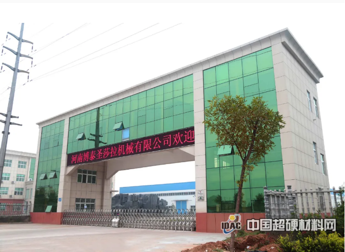 博泰圣莎拉：六面顶压机大型化引领者，精益求精开启新征程