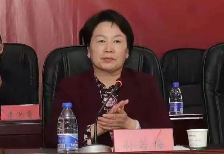  商丘市超硬材料协会成立大会在柘城隆重召开