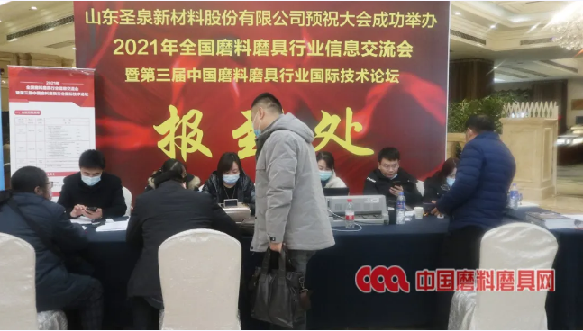微信截图_20211209090604.png
