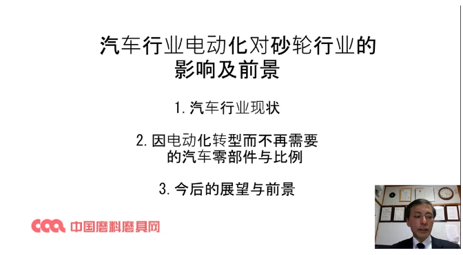 微信截图_20211210084511.png