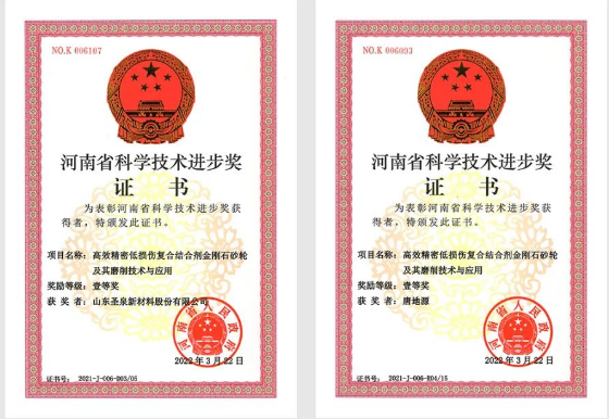 微信截图_20220526094142.png