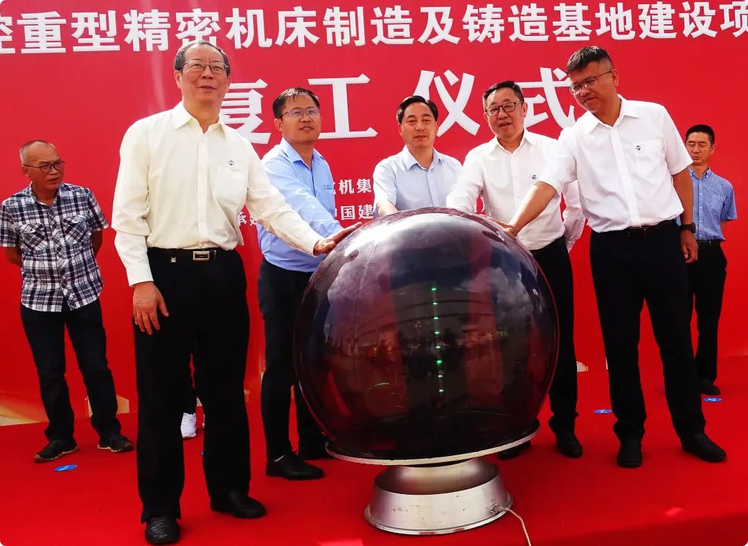 复工！杨林经开区数控机床产业迈出新步伐