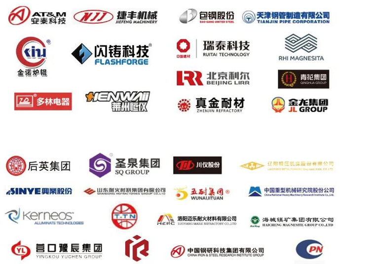 金属世界博览会•天津—观众预登记开启