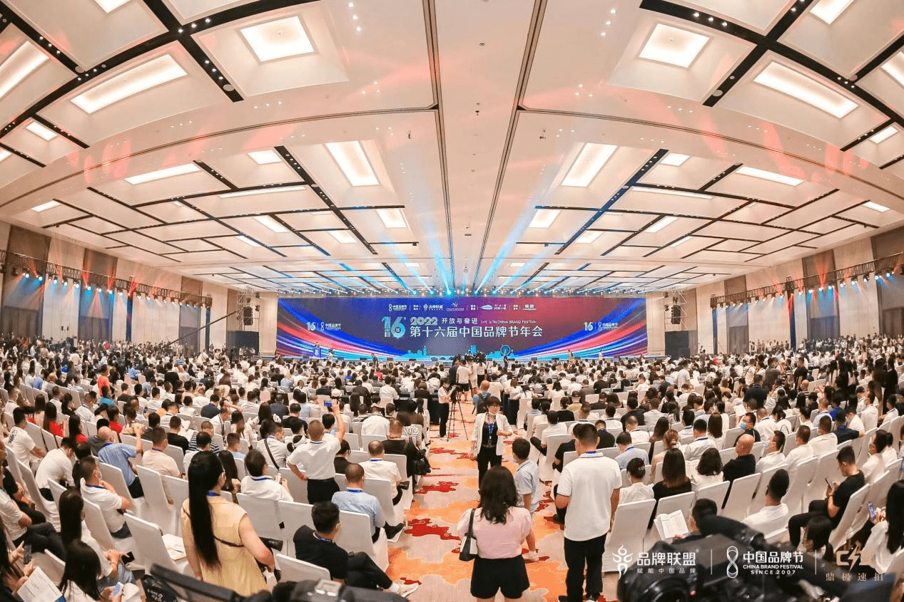 制造强企，“宇环数控”获2022年首批“湖南省知名品牌”荣誉 