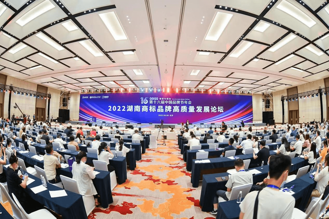 制造强企，“宇环数控”获2022年首批“湖南省知名品牌”荣誉 