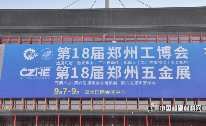 微信截图_20220908092340.png