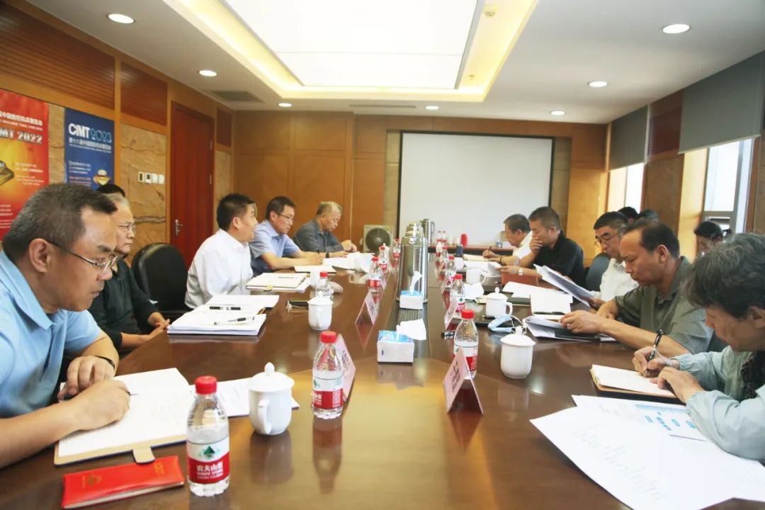 中国机械联徐念沙会长带队到机床协会调研