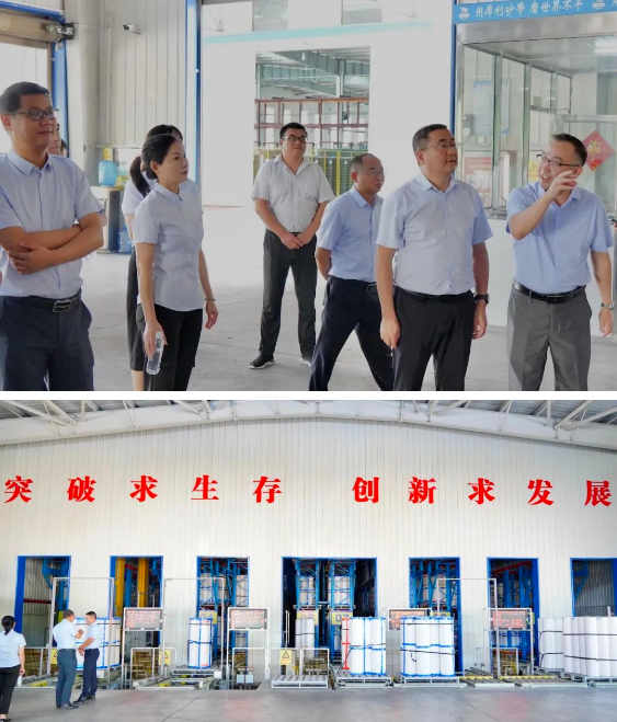 微信截图_20220920110234.png