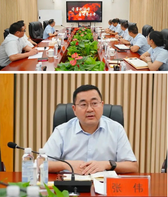 微信截图_20220920110242.png