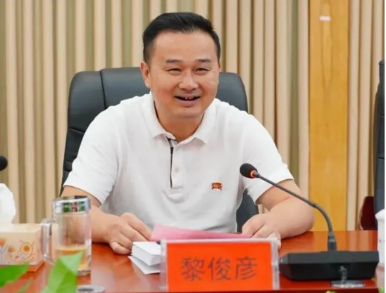 微信截图_20220920110249.png