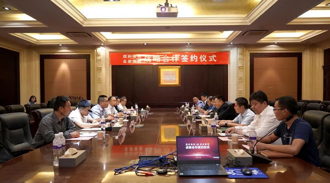 合作共赢|圣泉集团与濮耐集团达成战略合作