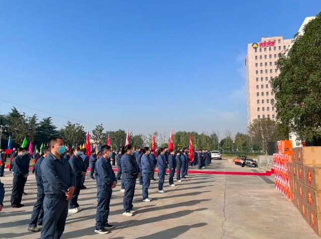 微信截图_20221017103559.png