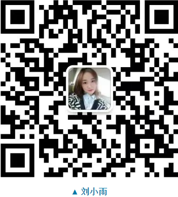 微信截图_20221028101821.png