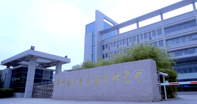微信截图_20221031094637.png