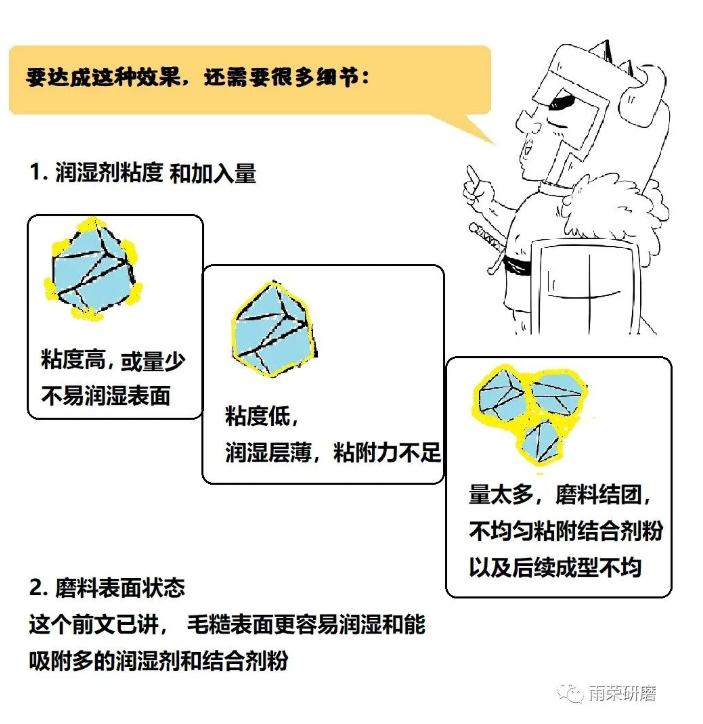 微信截图_20221102101631.png