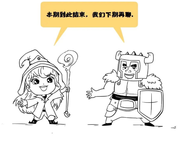 微信截图_20221102101819.png