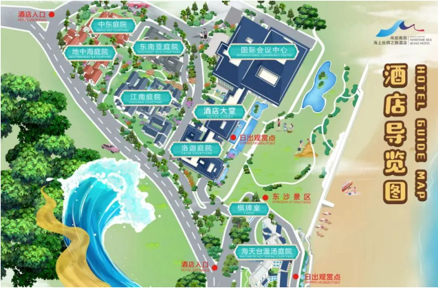 微信截图_20221102111518.png