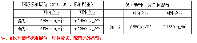 微信截图_20221108141111.png