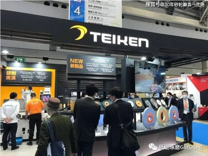 TEIKEN铁肯株式会社亮相日本国际工具机展