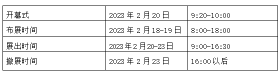 微信截图_20221110154826.png