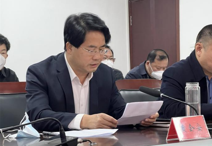 微信截图_20221209111428.png