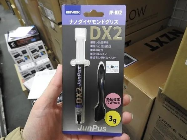 导热能力翻倍 纳米金刚石硅脂来了：350度高温可用