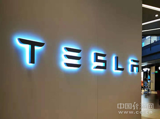 关键技术延迟 市场竞争加剧，特斯拉股价跌跌不休