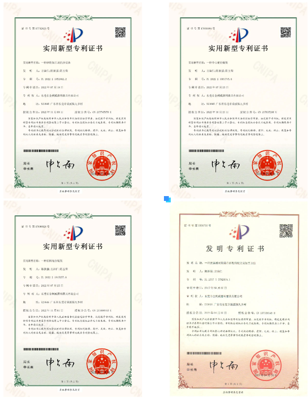 微信截图_20221228110000.png