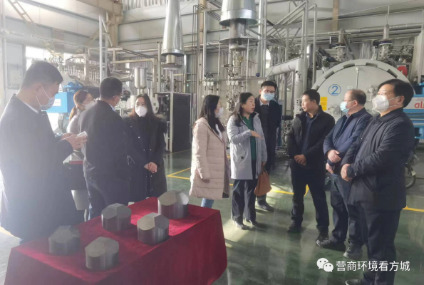 微信截图_20230112094810.png