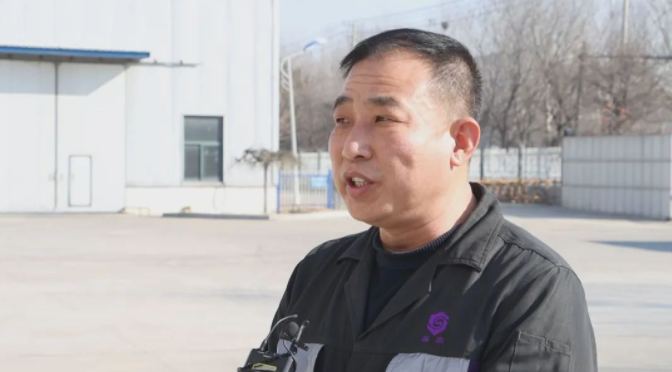 圣泉高科：跑好新年第一棒 奋力夺取“开门红”